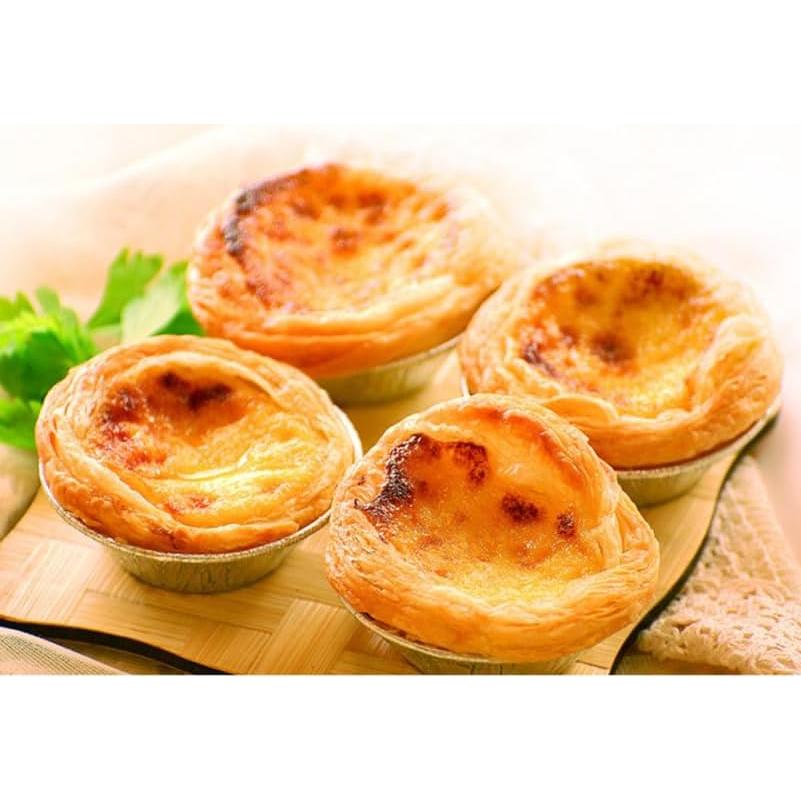 Paquete de 500 Moldes de Tartas de Aluminio Cabilock 7.1 cm