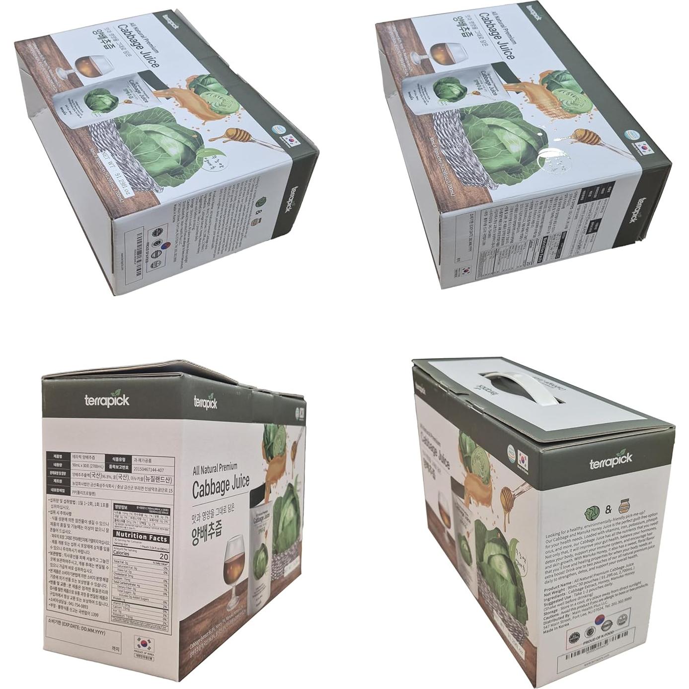 Jugo de Repollo Verde TerraPick con Miel de Manuka - 90 ml x 30 bolsas