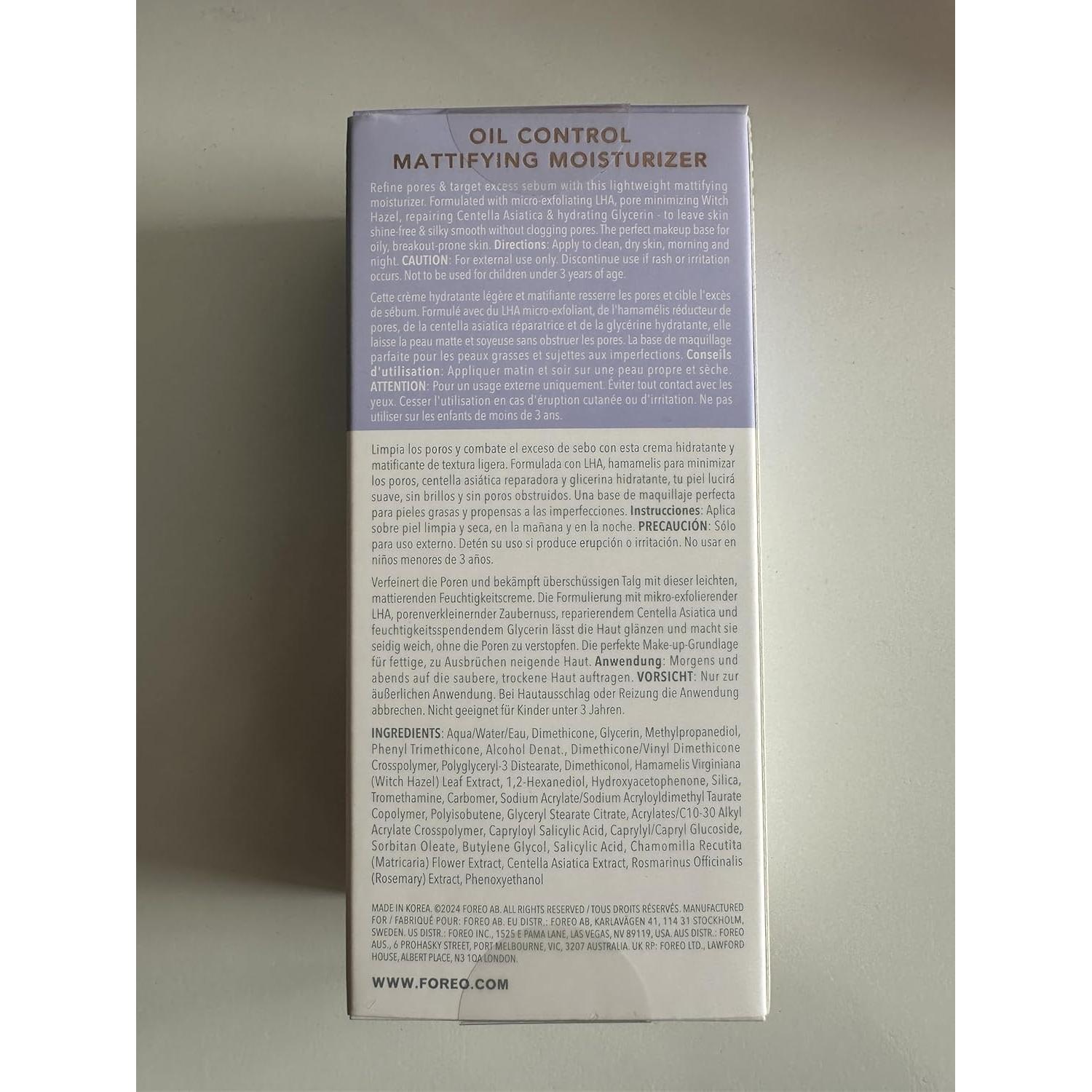 Hidratante Matificante Control de Aceite FOREO KIWI 38 g - Piel Grasa