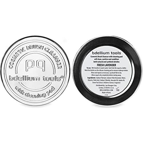 Limpiador de Brochas Cosméticas Bdellium Tools 70g - Jabón Vegano con Almohadilla