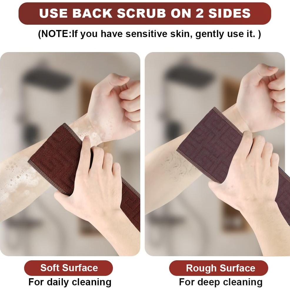 Toalla Exfoliante para Espalda URAQT 94 cm Doble Cara Marrón