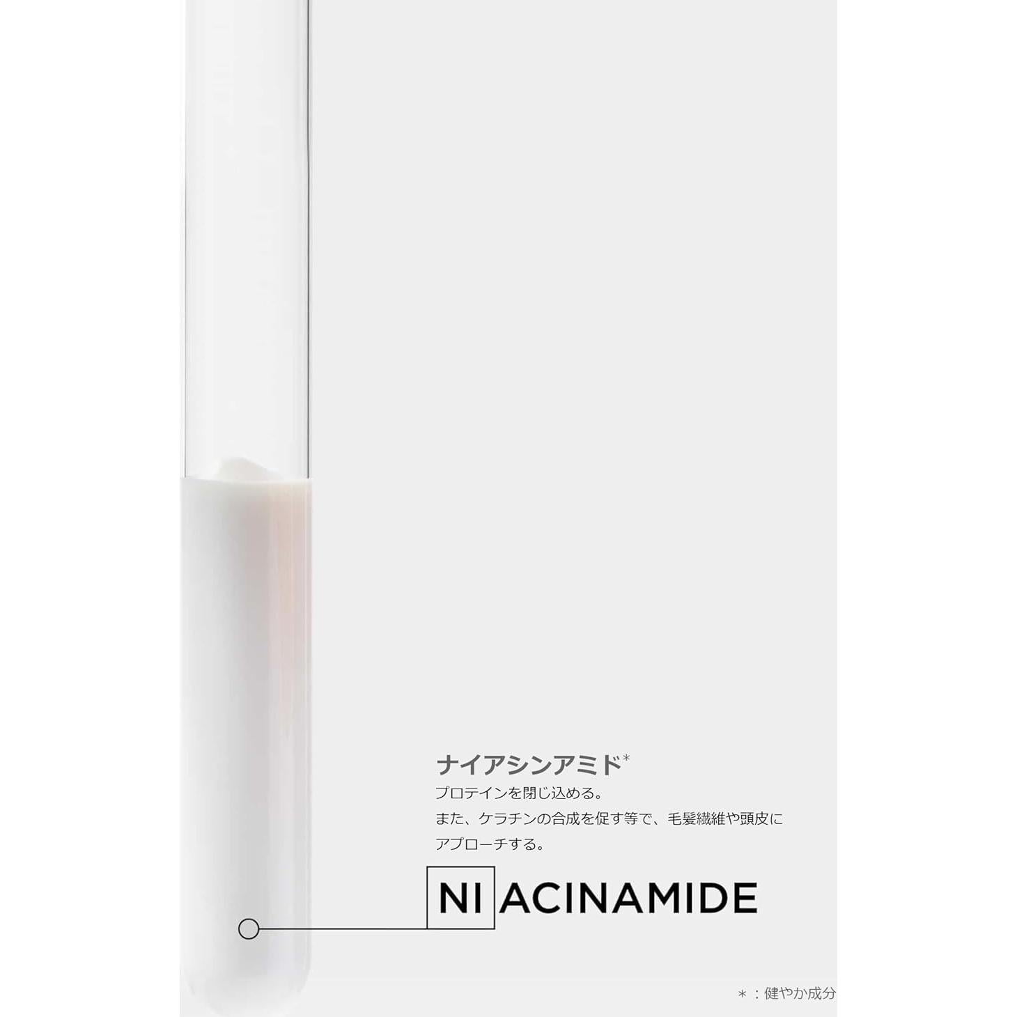 Suero Hidratante Kérastase Nutritive 90 ml para Cabello Seco