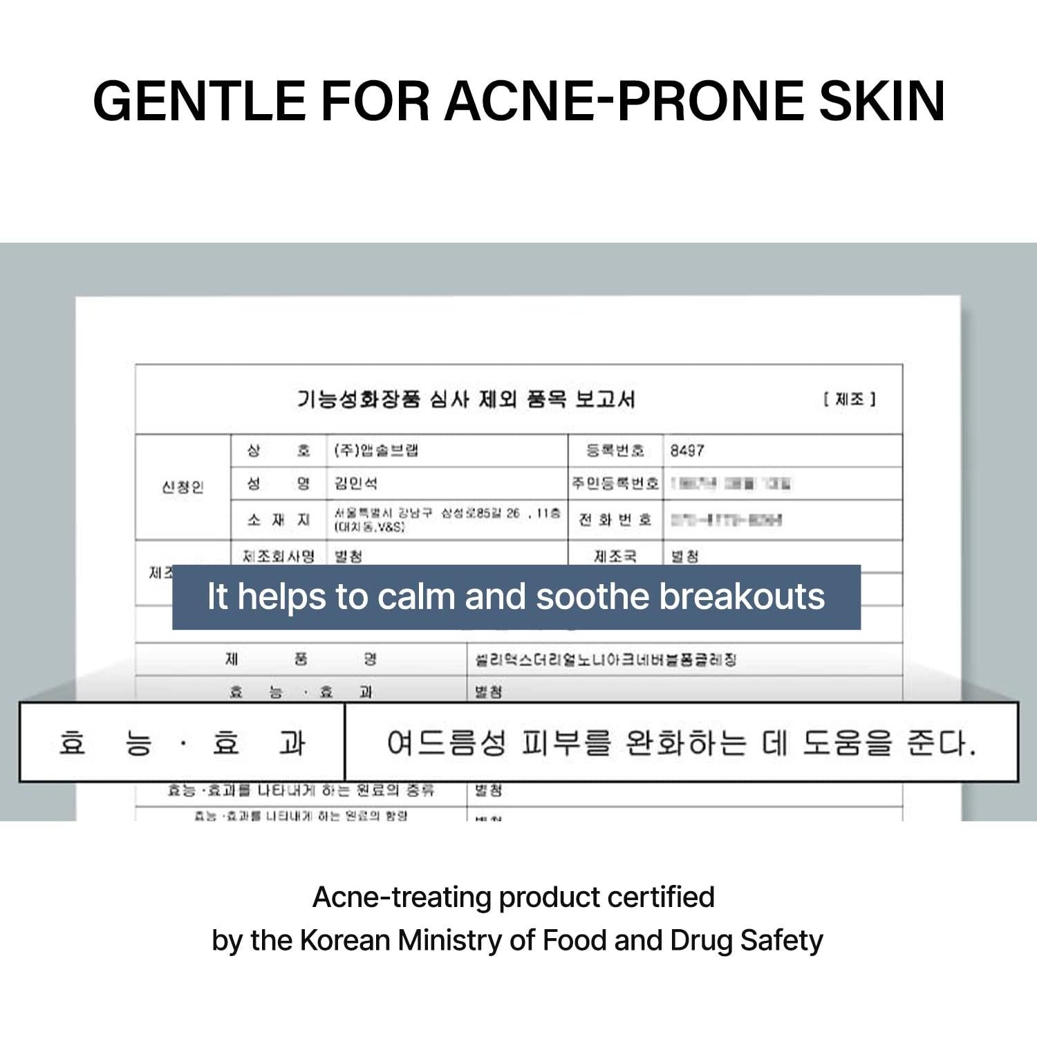 Limpiador Espumoso Noni Celimax 155ml - Piel Sensible y Mixta