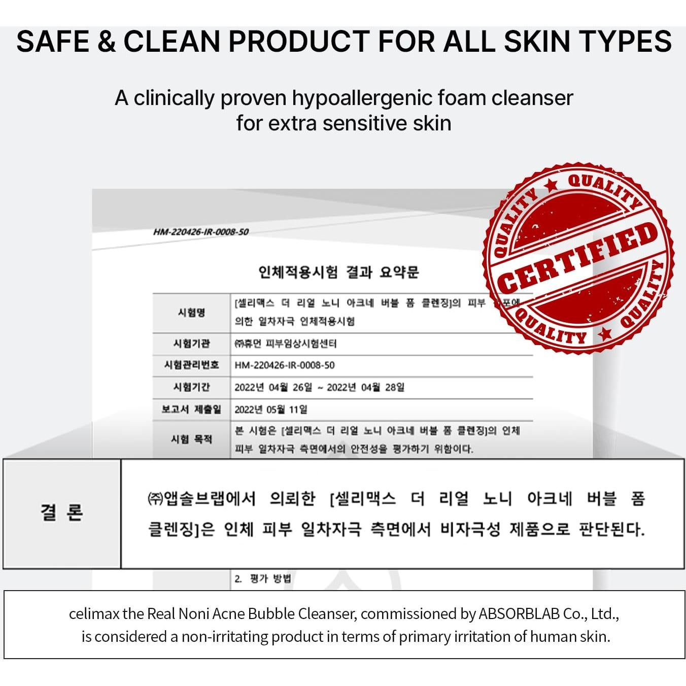 Limpiador Espumoso Noni Celimax 155ml - Piel Sensible y Mixta