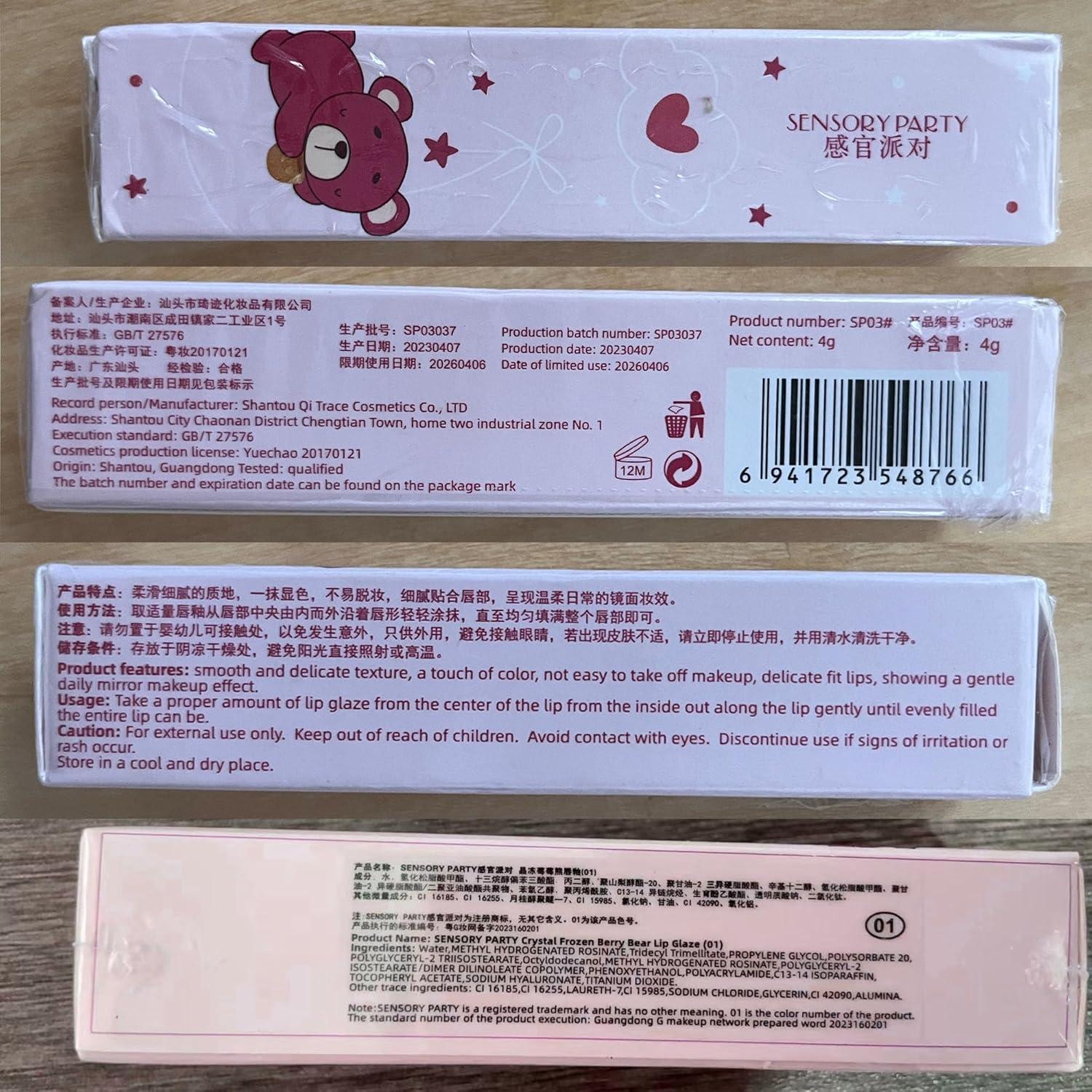 Tinte de Labios Hidratante Yasovigi 6pcs Gel Acuático Vegano