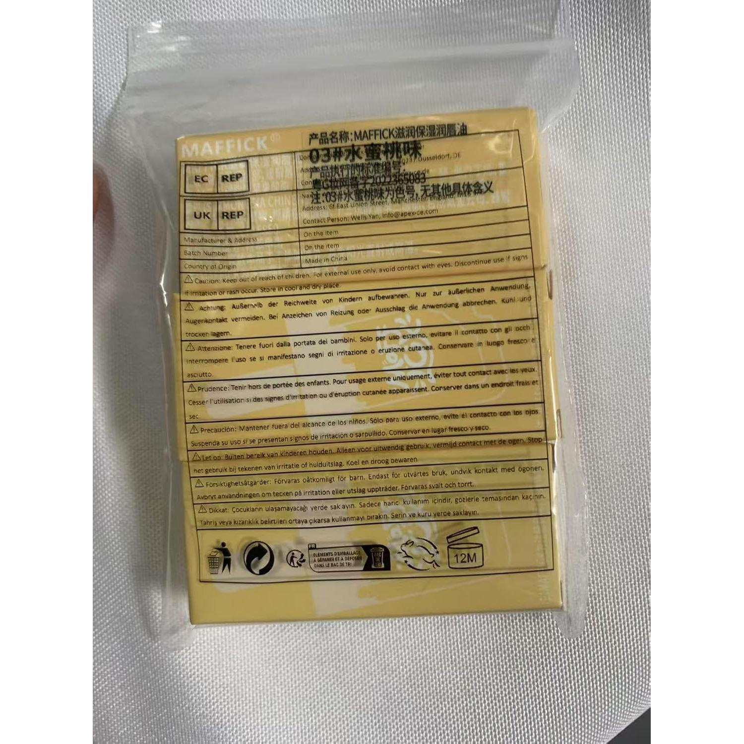 Set de 3 Brillos de Labios Hidratantes Pakivs - Sabor Fruta