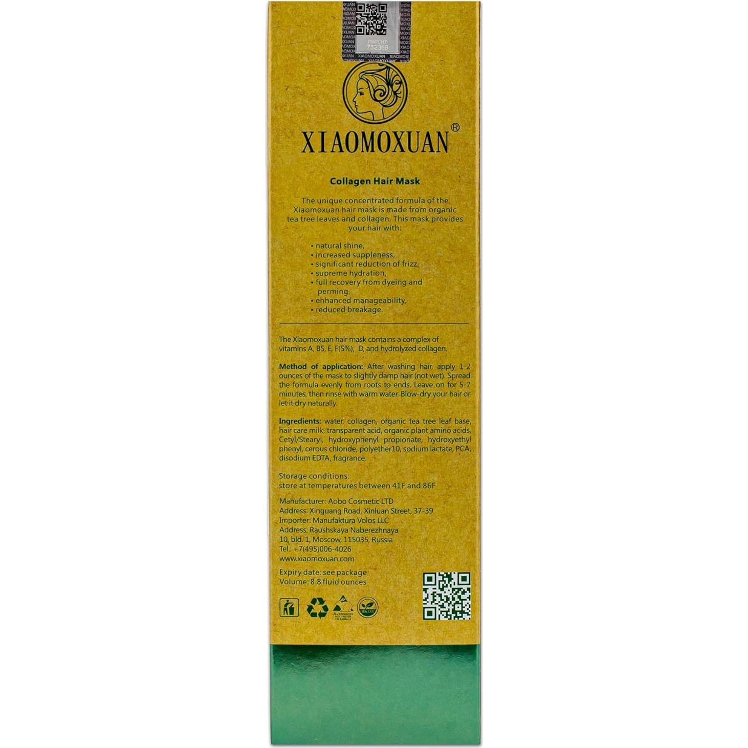 Mascarilla Hidratante de Colágeno Orgánico Xiaomoxuan 250ml - Para Cabello Seco y Dañado