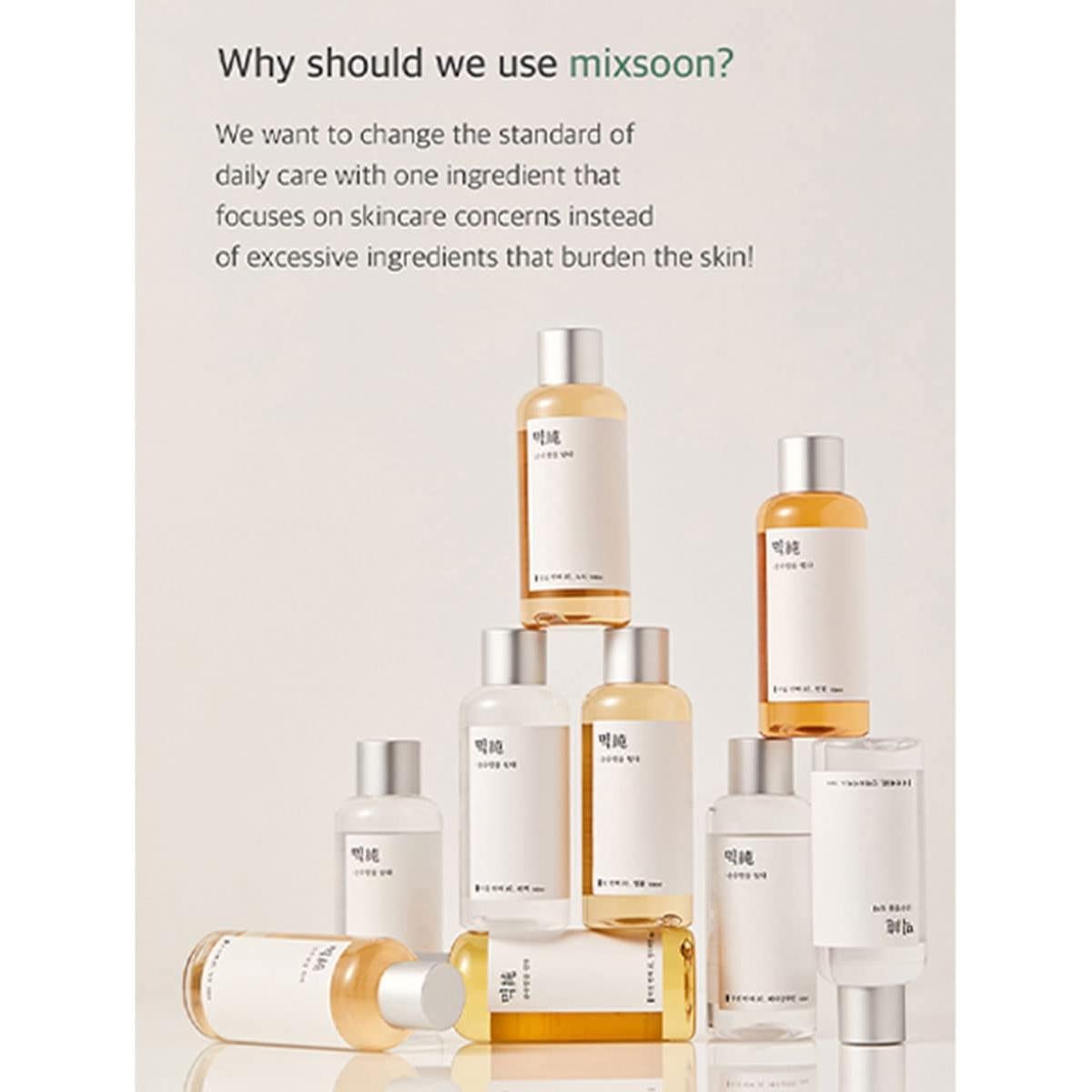 Tónico Hidratante Mixsoon Centella Asiática 300 ml Piel Sensible