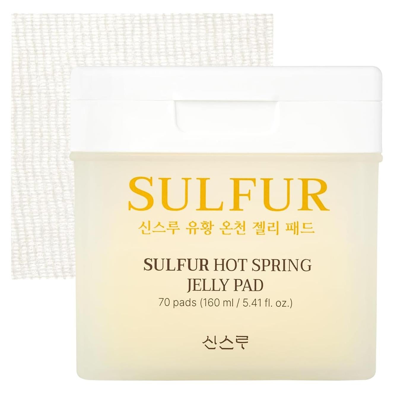 Almohadillas Faciales de Gel de Azufre Wonderwall 70 Unidades