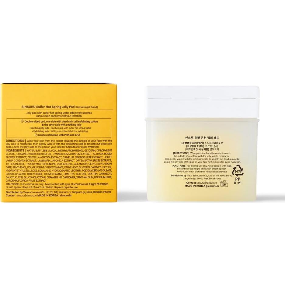 Almohadillas Faciales de Gel de Azufre Wonderwall 70 Unidades