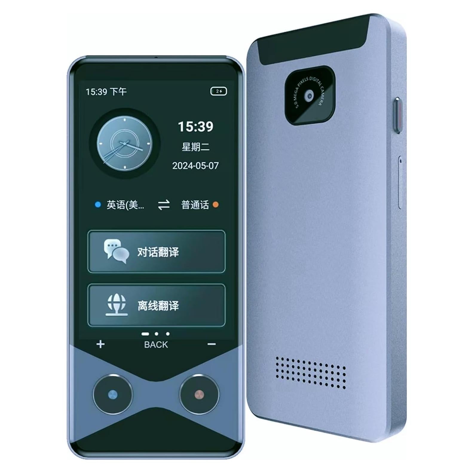 Traductor de Idiomas SKARA 2025 con SIM 4G y 137 Idiomas