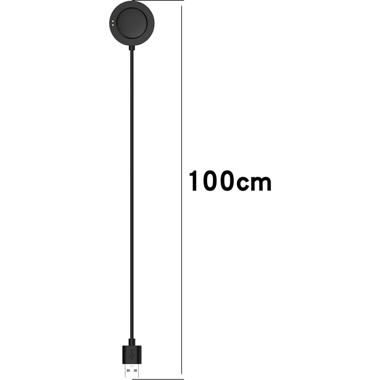 Cable de Carga Magnético AWADUO para Xiaomi Watch S4/S3/S2