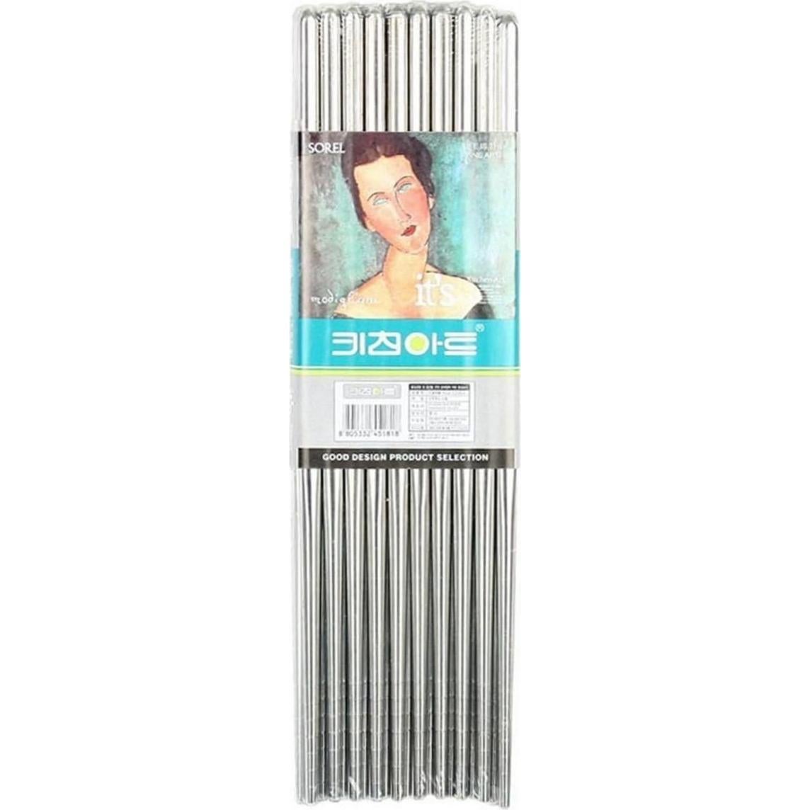 Palillos Antideslizantes de Acero Inoxidable Kitchen Art - 10 Pares 22.4 cm