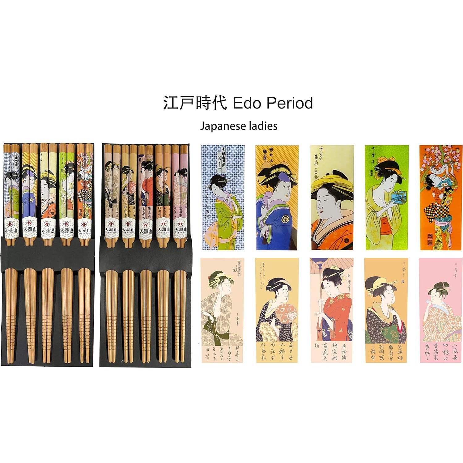 10 Pares de Palillos de Bambú Reutilizables LANHUTHS 22.5 cm