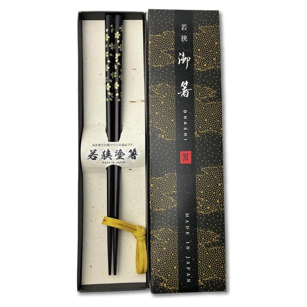 Palillos Japoneses Premium de Madera con Laca Tradicional - Negro