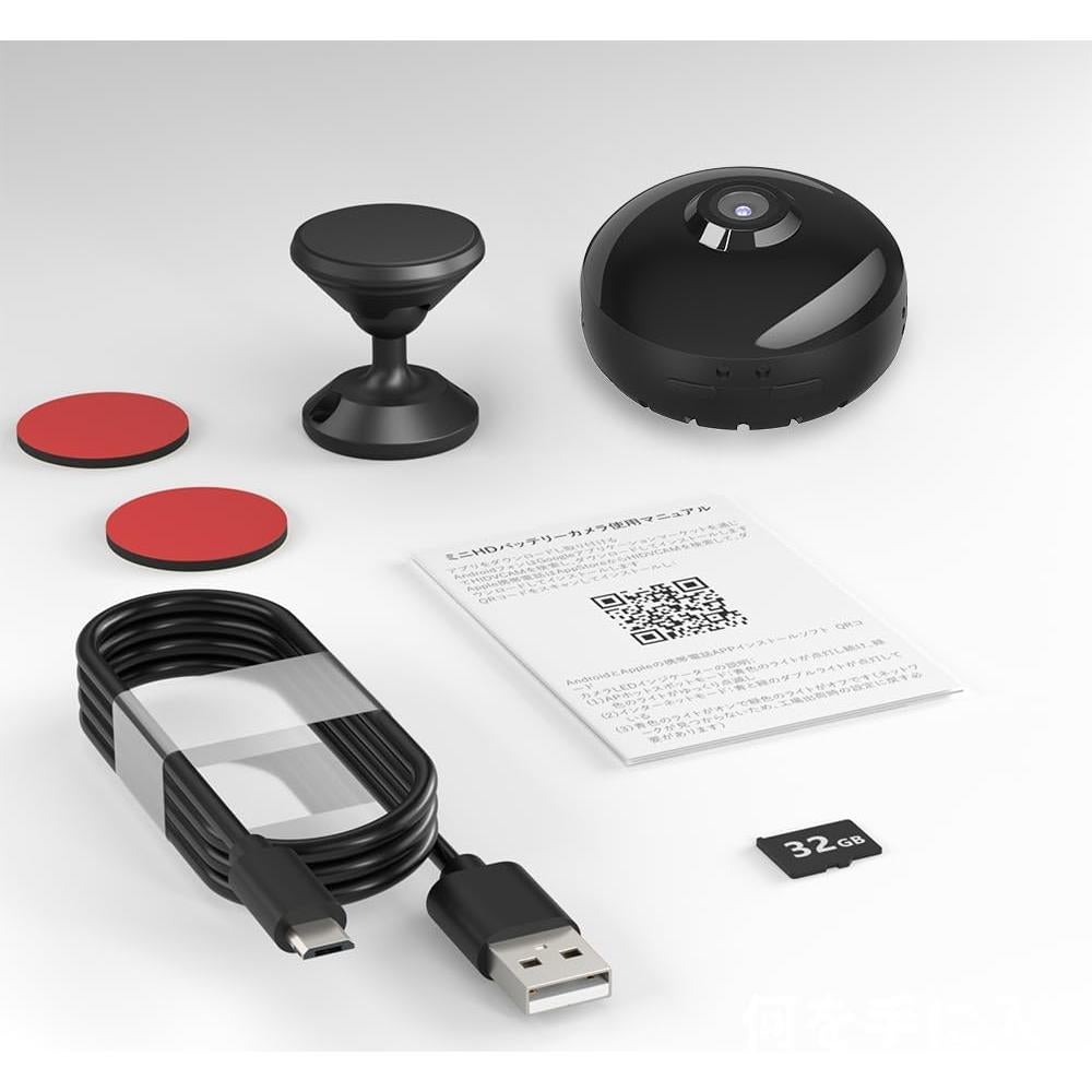 Cámara de Seguridad Mini WiFi 4K Genérico con Visión Nocturna