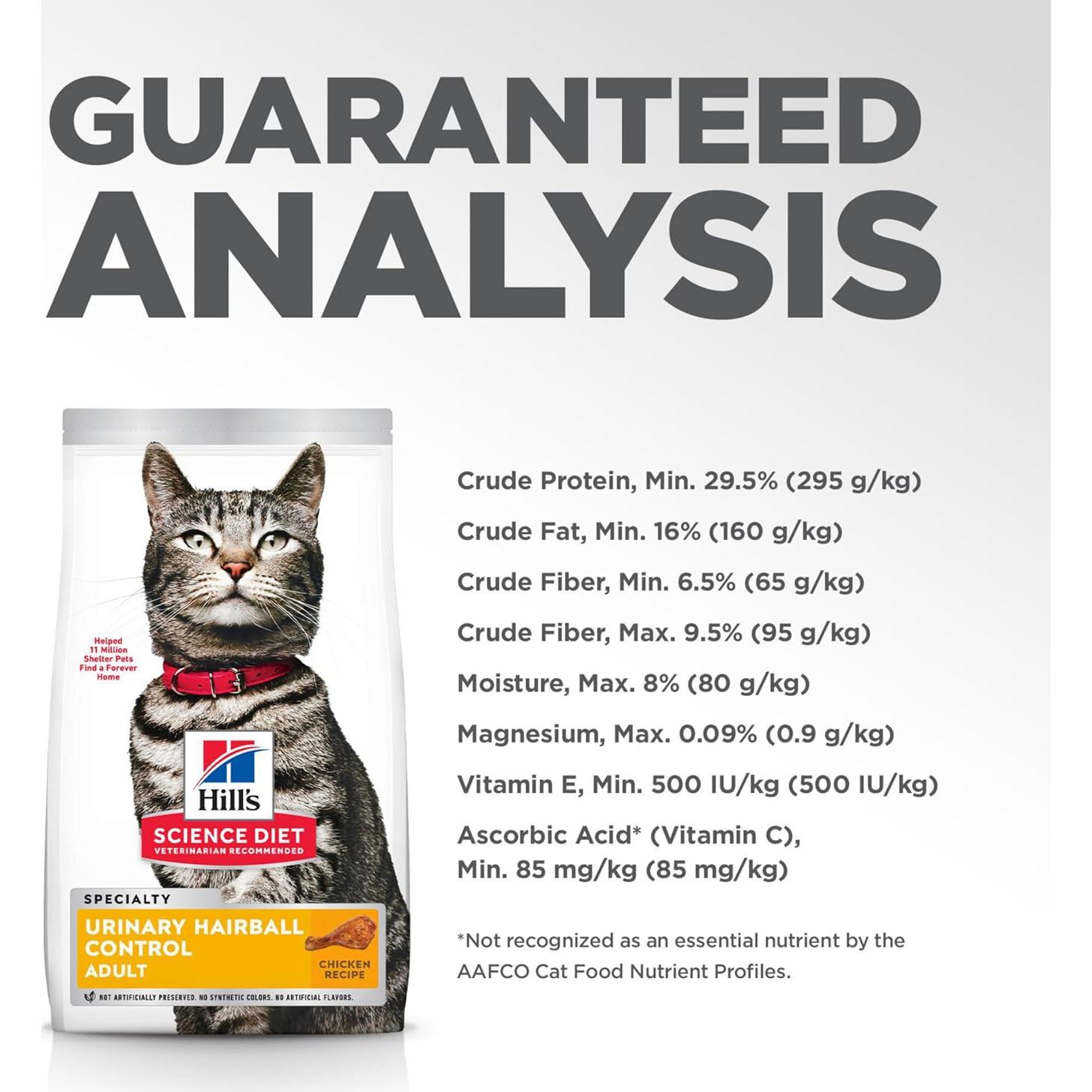 Comida Seca para Gatos Hill's Science Diet Pollo 1.58 kg