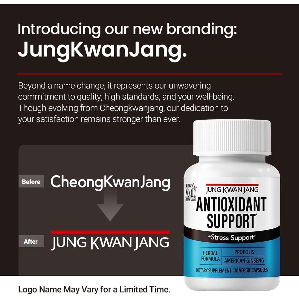 Mezcla Antioxidante JungKwanJang - 30 Cápsulas con Ginseng