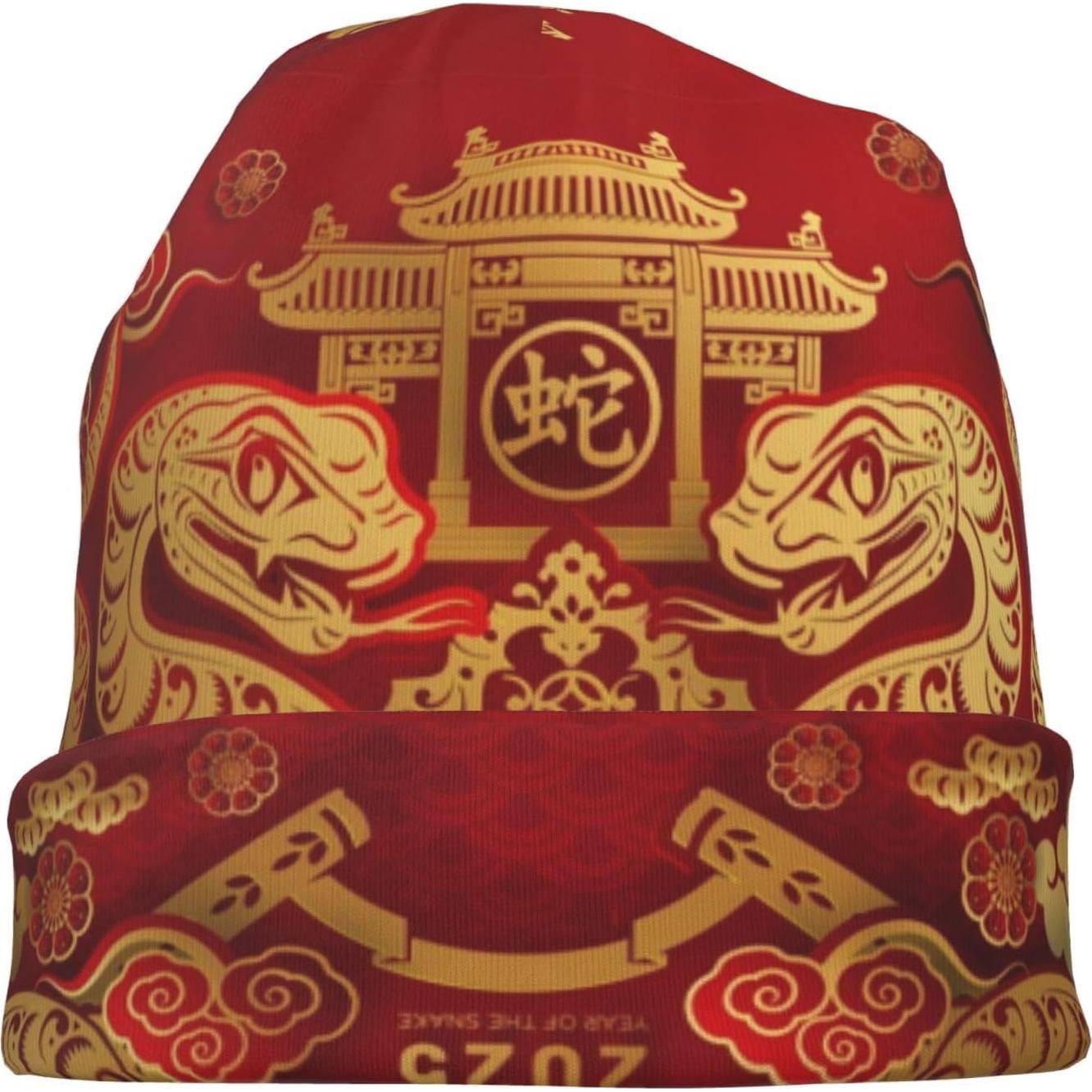 Gorro Beanie de Invierno XINNGIN para Hombre y Mujer - Año de la Serpiente 2025
