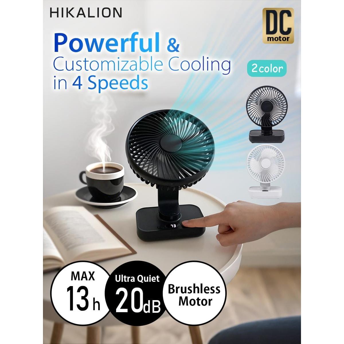Ventilador de Escritorio HIKALION D606Y-B Oscilante Recargable