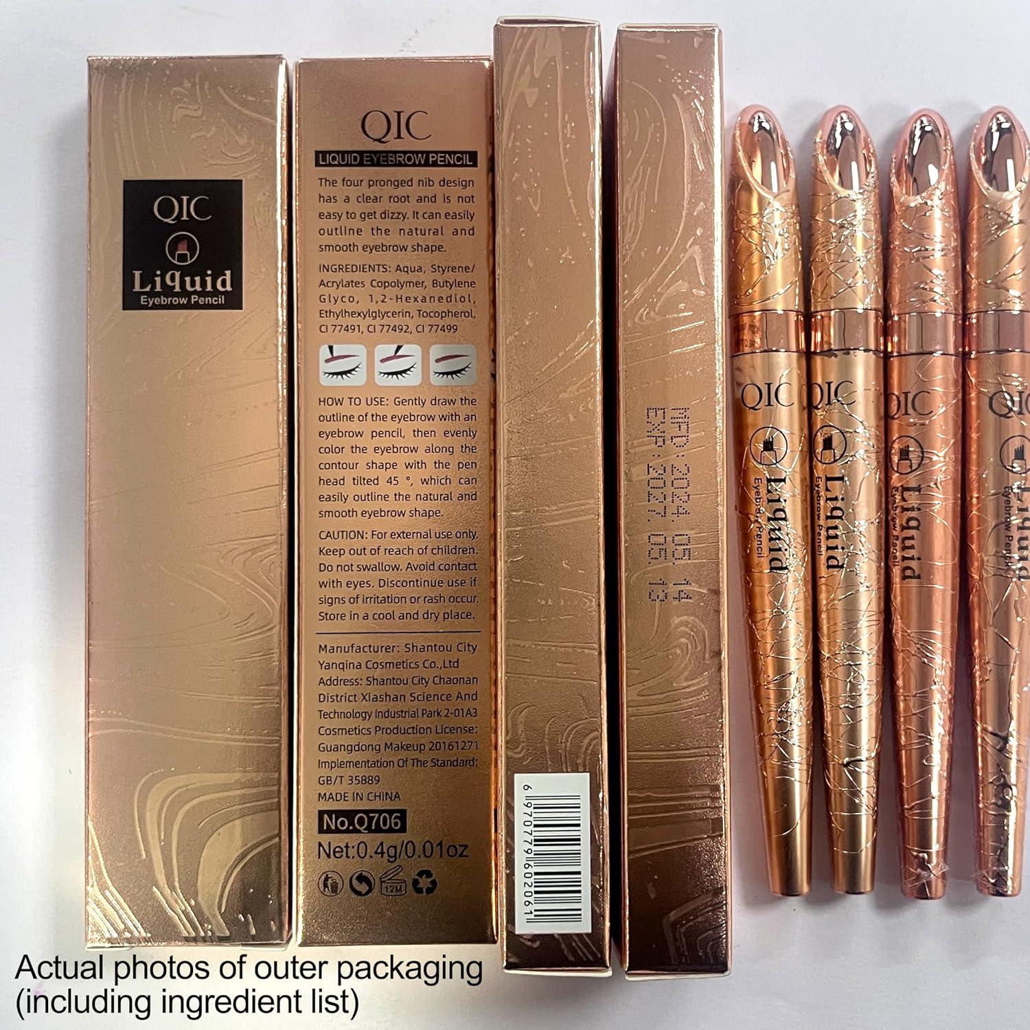 Lápiz de Cejas Yulinlon 4 Puntas Impermeable Marrón Claro