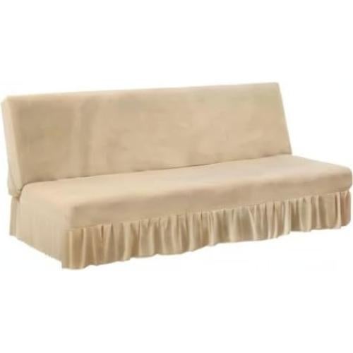 Funda de Futón ANWUCHEN Beige Sin Brazos 172-216 cm Lavable