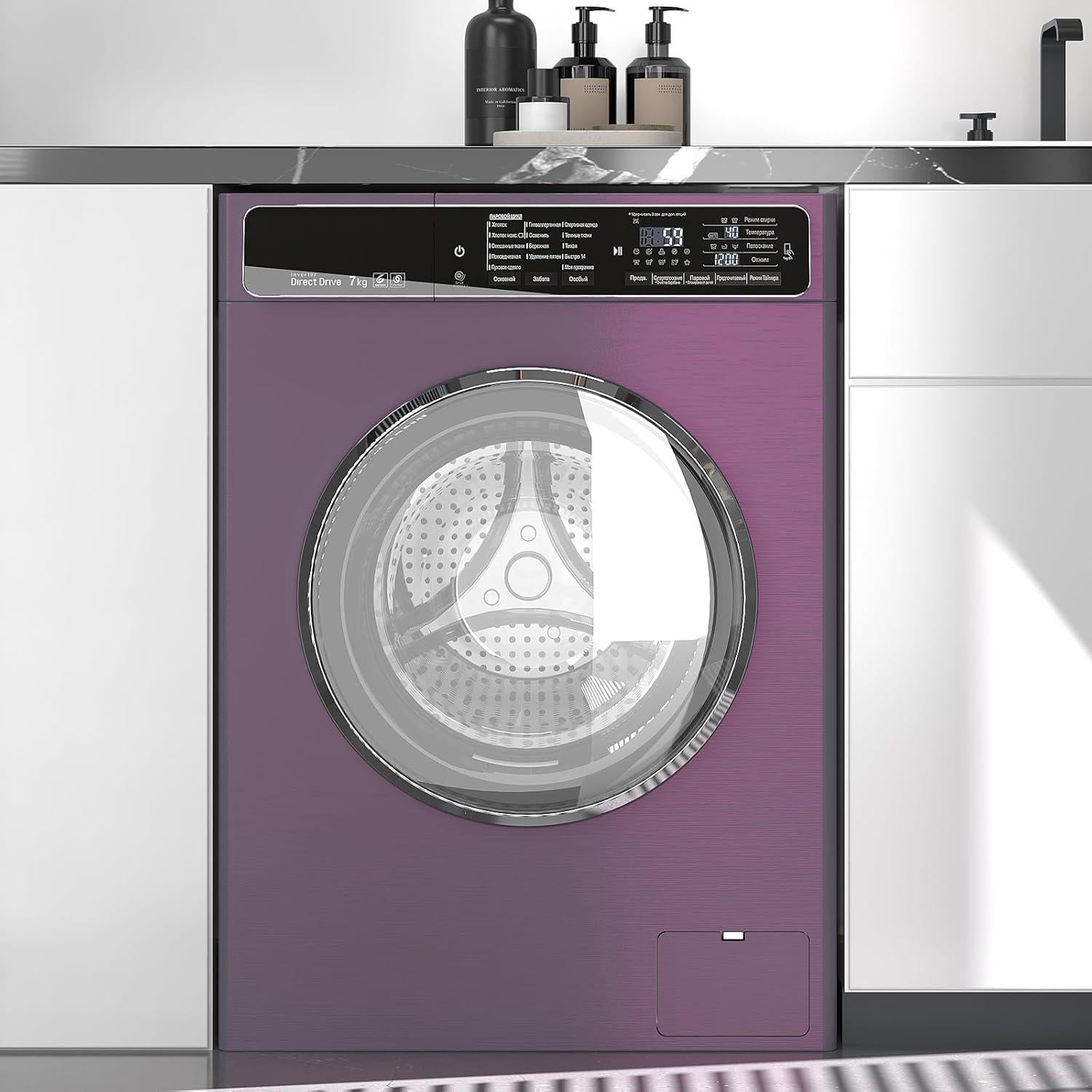 Papel Contacto Autoadhesivo VaryPaper 40x200 cm Gradiente Púrpura