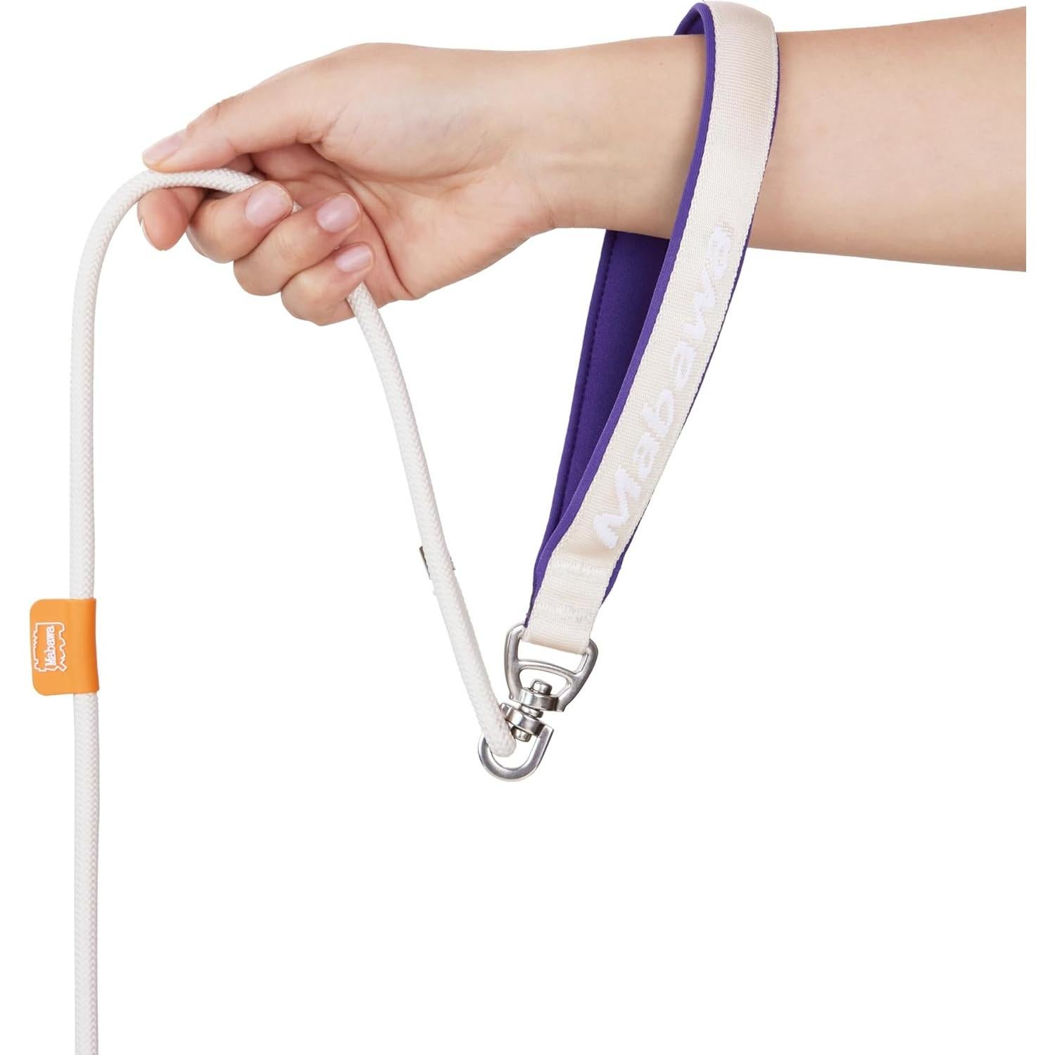 Correa Antideslizante para Perros Mabawa 1.5m Beige Resistente