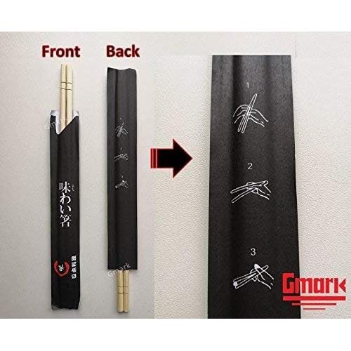 Paquete de 40 pares de palillos desechables Gmark 22.86 cm