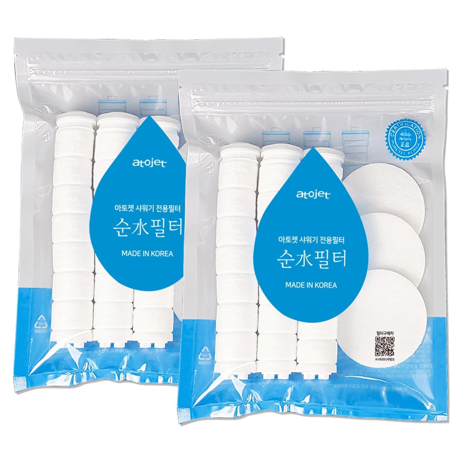 Filtros de Reemplazo Atojet AJ-8200 6pcs para Ducha Blanca