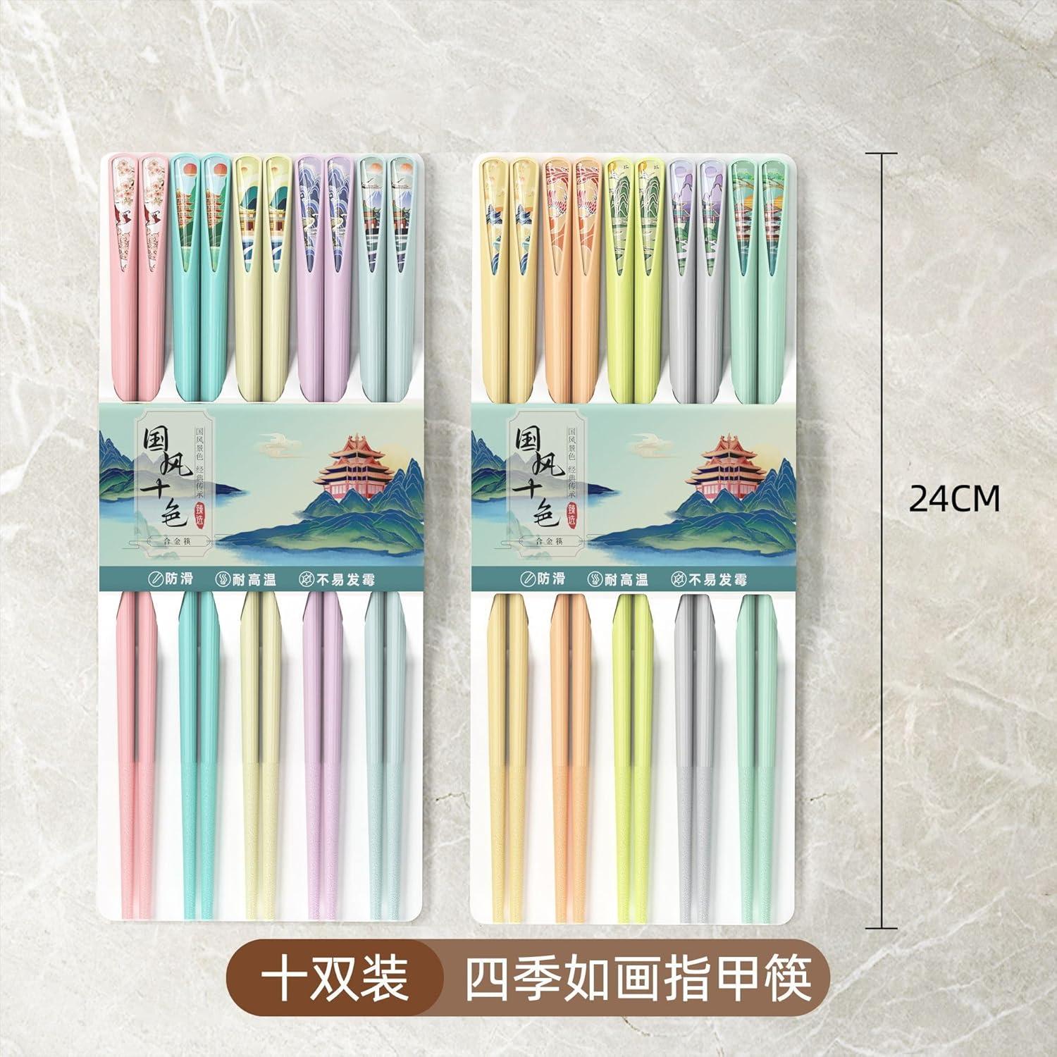 Set de 10 Palillos Reutilizables Auerllcy 24 cm Antideslizantes