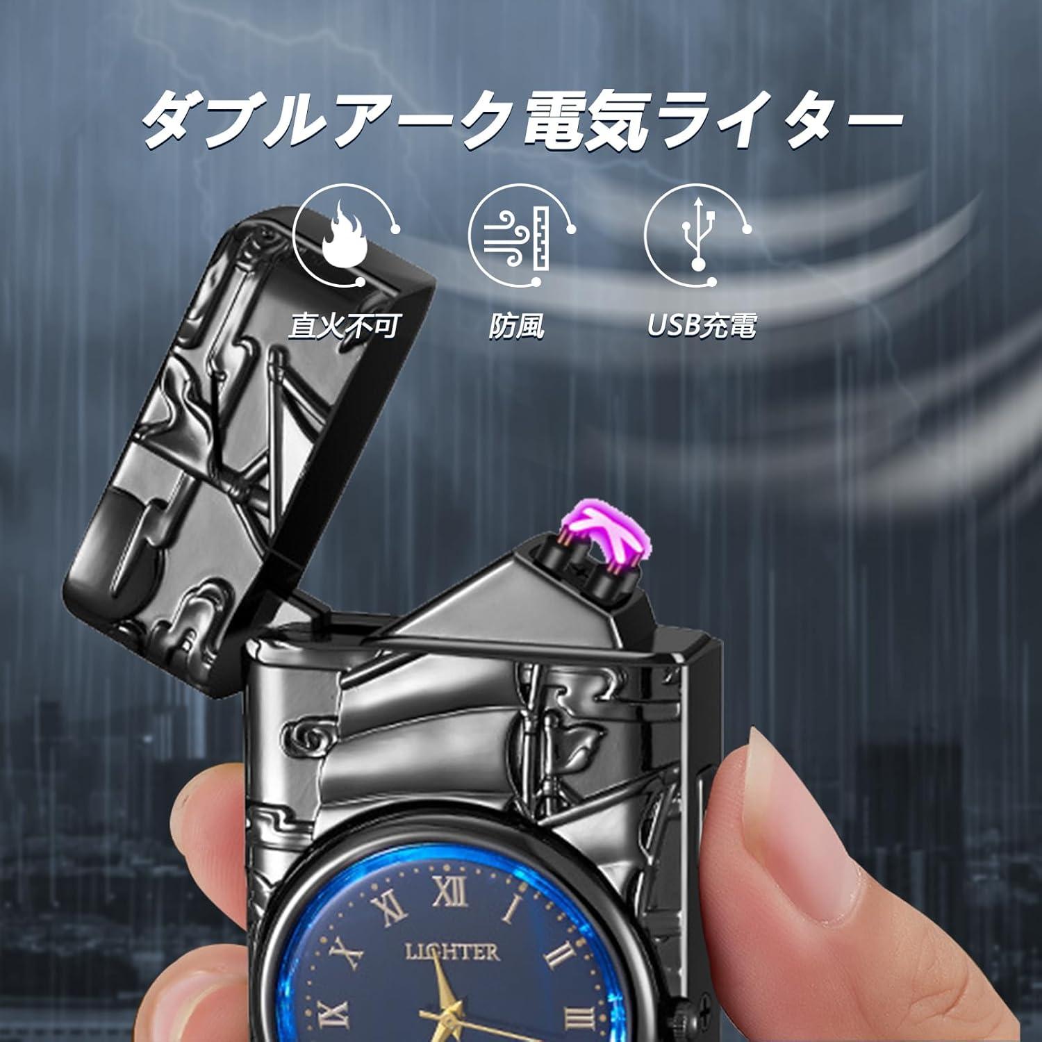 Encendedor eléctrico recargable YOZWOO con reloj y LED - Negro