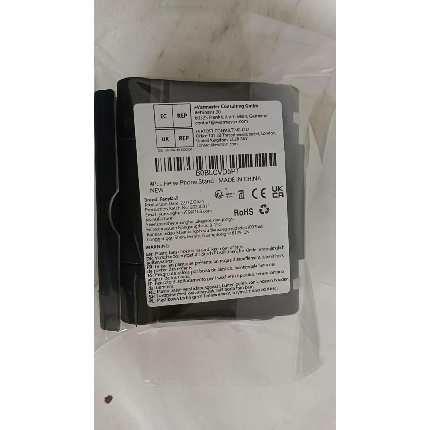 Soporte para Teléfono Móvil Ajustable FadyDail 4 Piezas Negro