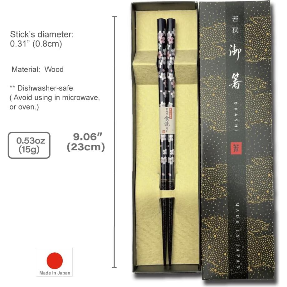 Palillos Japoneses Premium Terra Distribution, Madera, 23 cm, Apto Lavavajillas