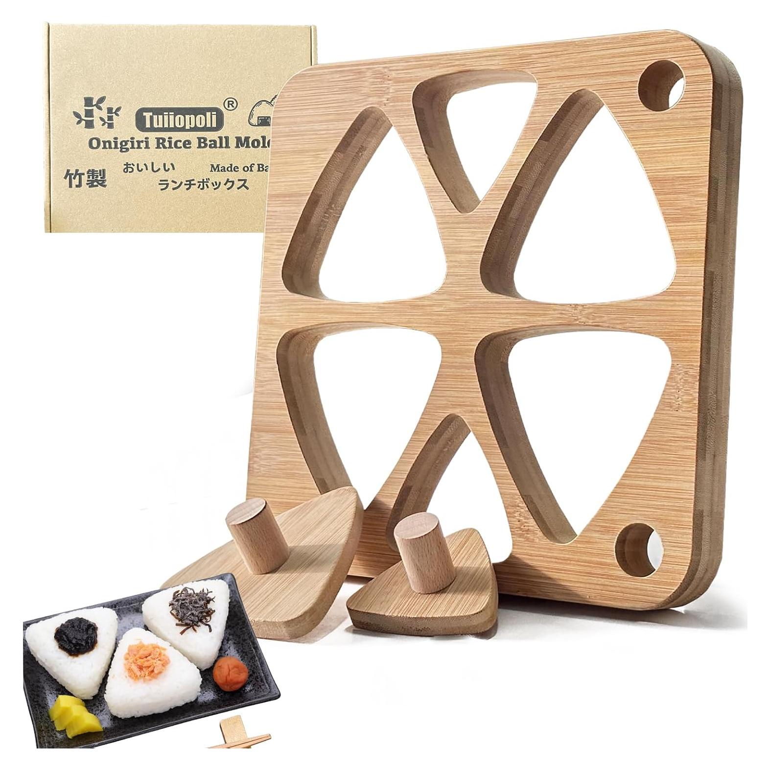 Juego de Moldes de Arroz Onigiri Tuiiopoli - Bambú Grande