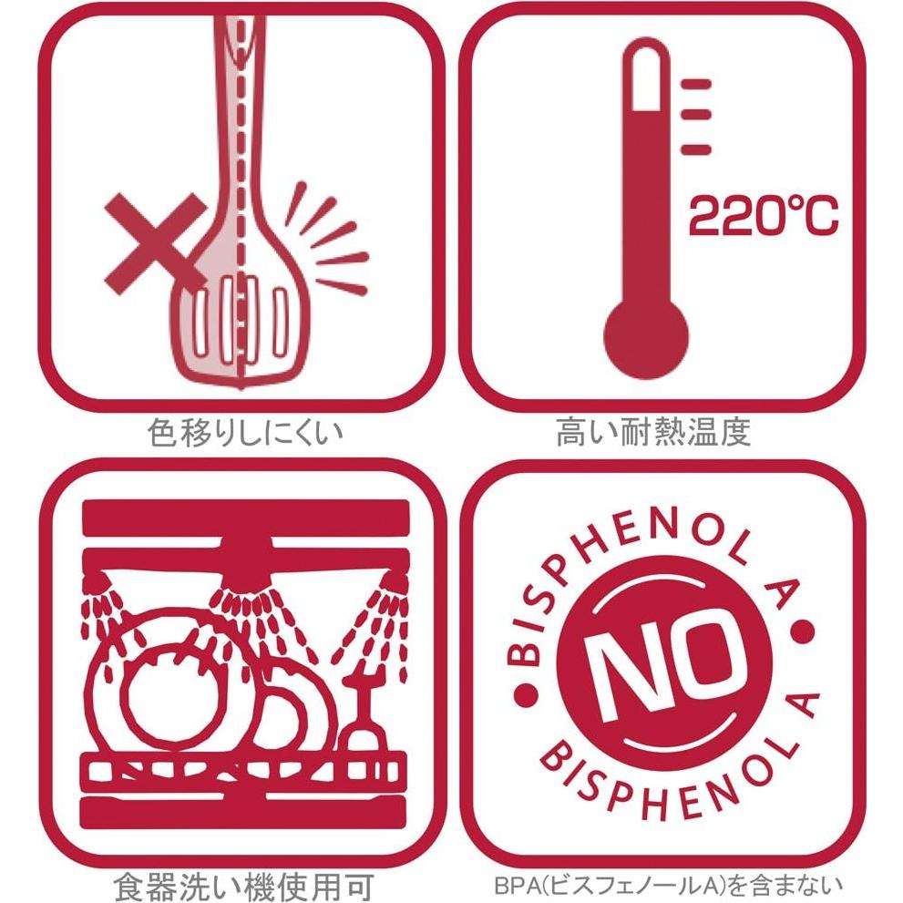 Espátula Larga Tefal Ingenio K21329 Nylon Acero Inoxidable