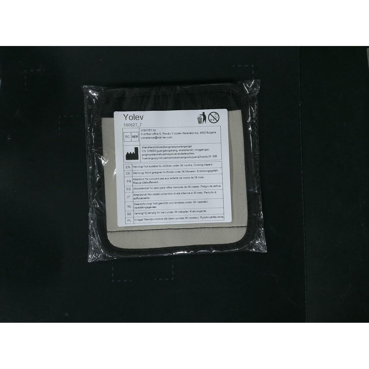 2 Envolturas para Mangos de Equipaje Yolev Caqui Oscuro