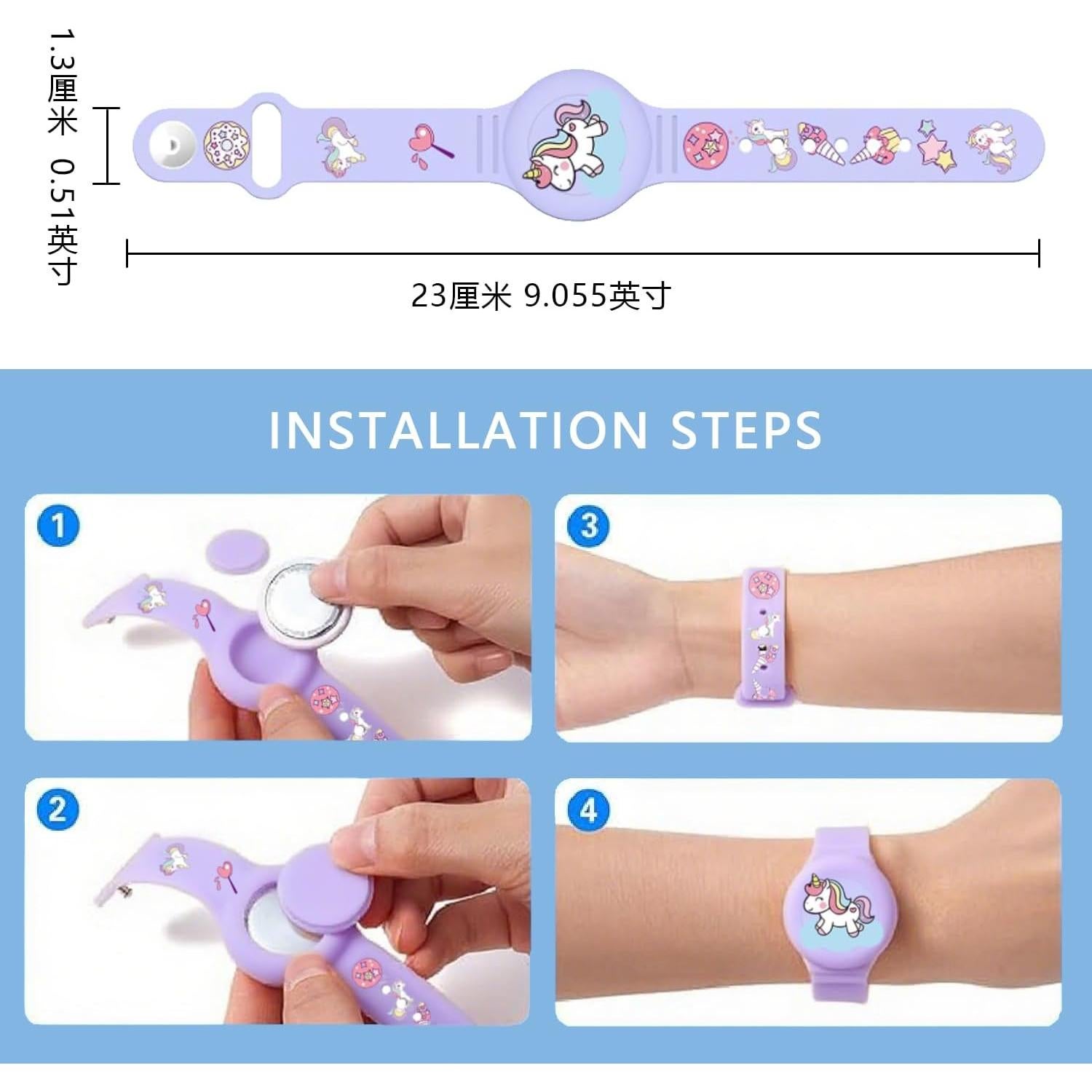 Pulsera Impermeable para AirTag KWTOUL con Diseño Infantil