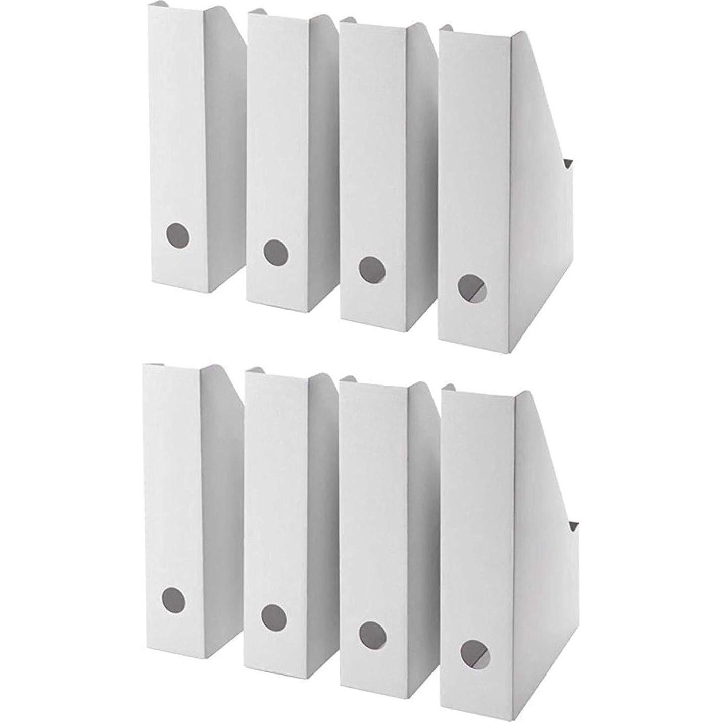 Organizador de Revistas Shop&Save Blanco - 8 Piezas, Cartón Resistente