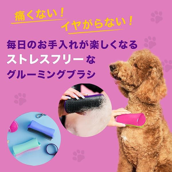 Cepillo para Mascotas TangleTeezer Pet Teezer Rosa 15.2 cm