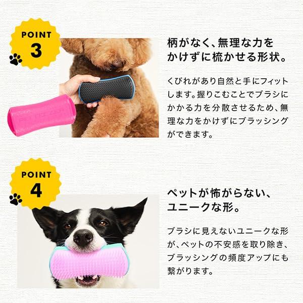 Cepillo para Mascotas TangleTeezer Pet Teezer Rosa 15.2 cm