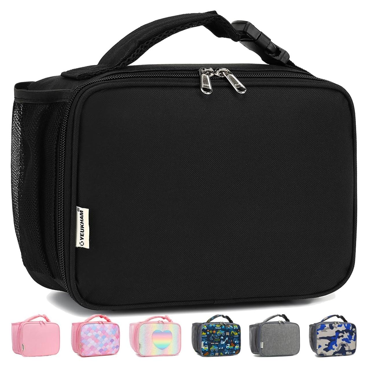 Caja de Almuerzo Aislada GYEUKHAM Negra 5.6L para Niños y Adultos