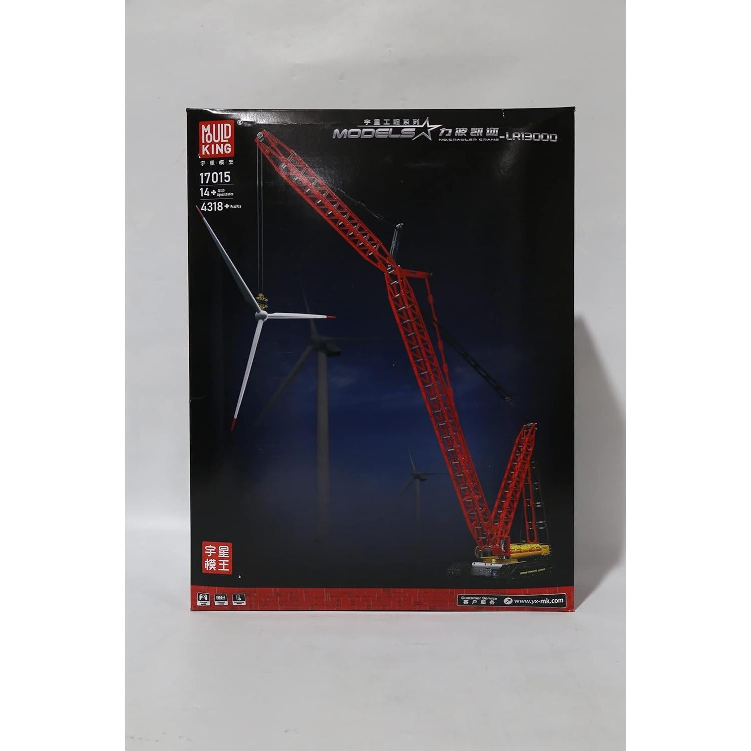 Grúa Crawler Mould King MK17015 con Control Remoto 4318 Piezas
