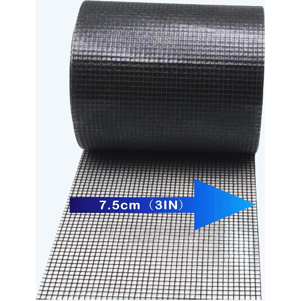 Cinta de Reparación de Pantallas de Ventana Yongde 7.62cm x 5.03m Negra