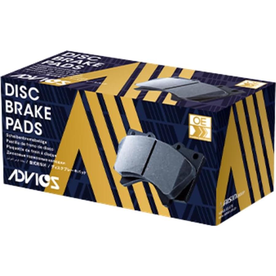 Pastillas de Freno Cerámicas Advics AD0976 Delanteras para SUV