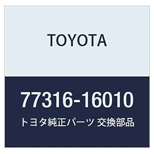 Junta Tapón de Tanque de Combustible Toyota OEM 77316-16010