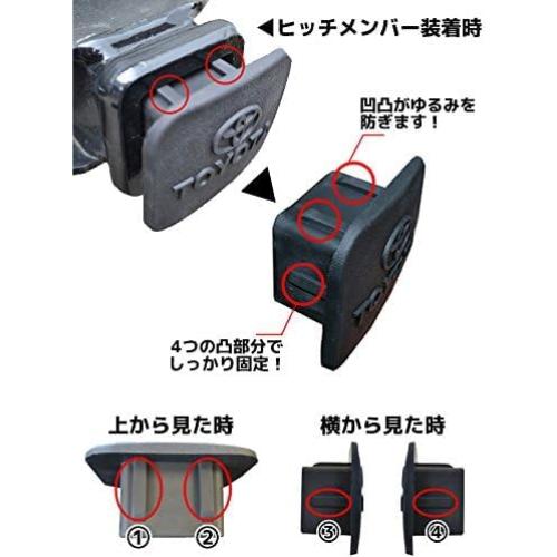 Cubierta de Enganche Toyota PT228-35960HP 11.4x9.3 cm