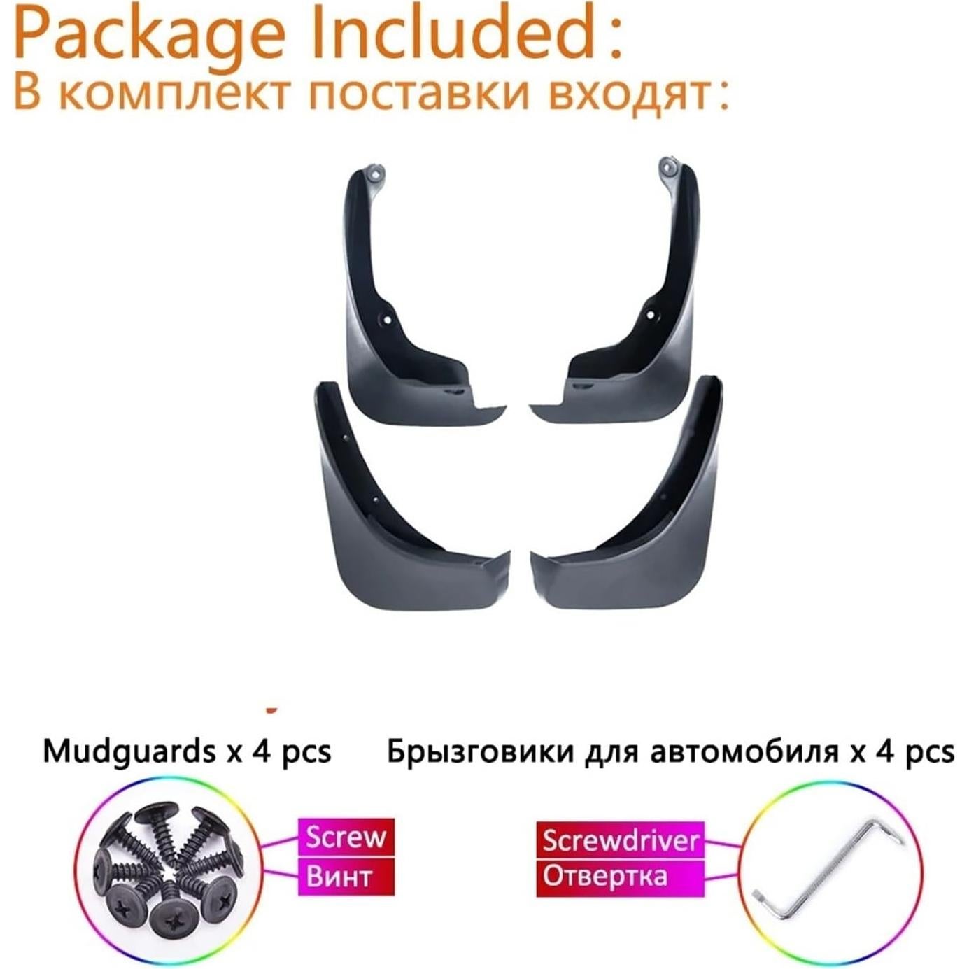 Guardabarros Protectores de Salpicaduras WBFRYEE para Toyota Yaris 2006-2011