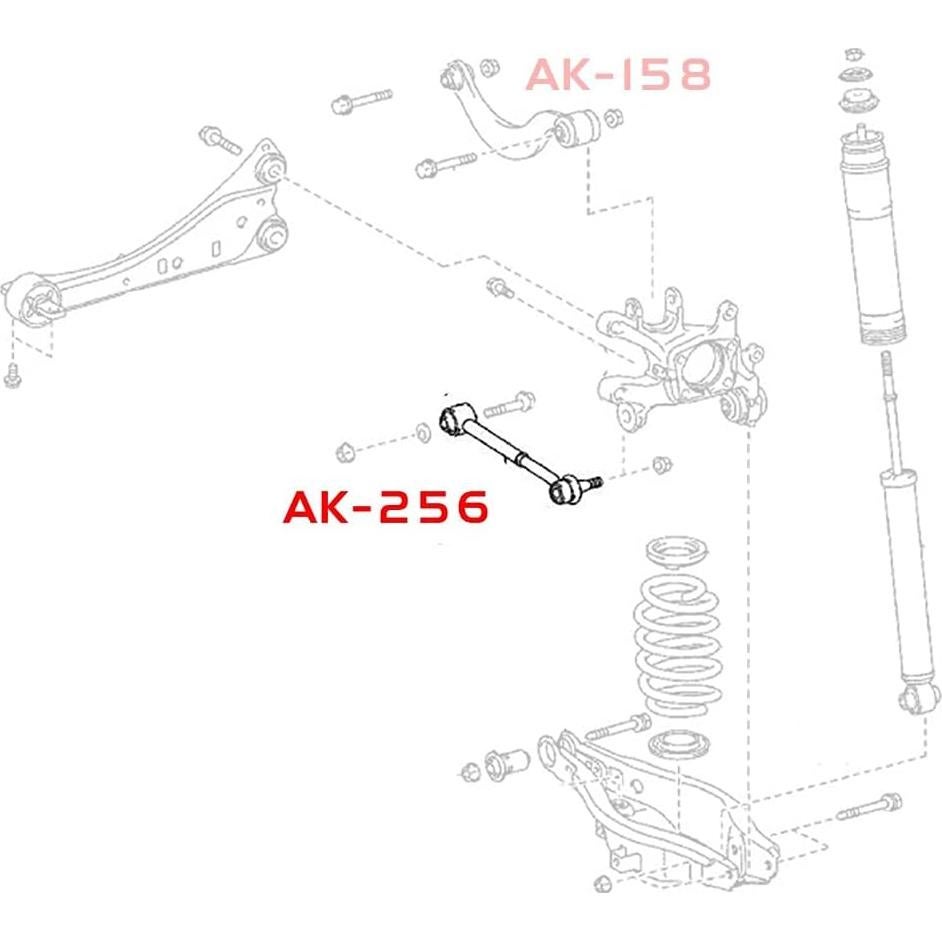 Enlaces Laterales Ajustables Godspeed AK-256-B para Scion iM 2016 / Toyota Corolla iM 2017-18
