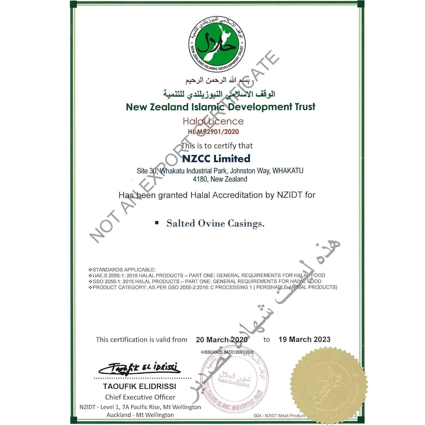 Fundas Naturales para Salchichas Cordero 19mm 9.75m Halal